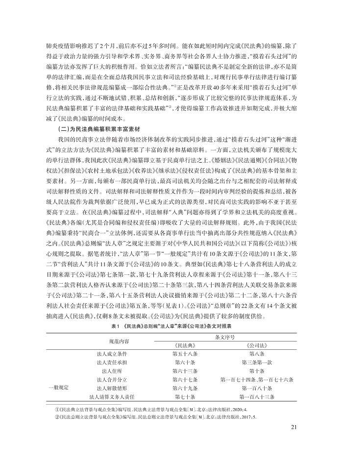 薛波_5.jpg