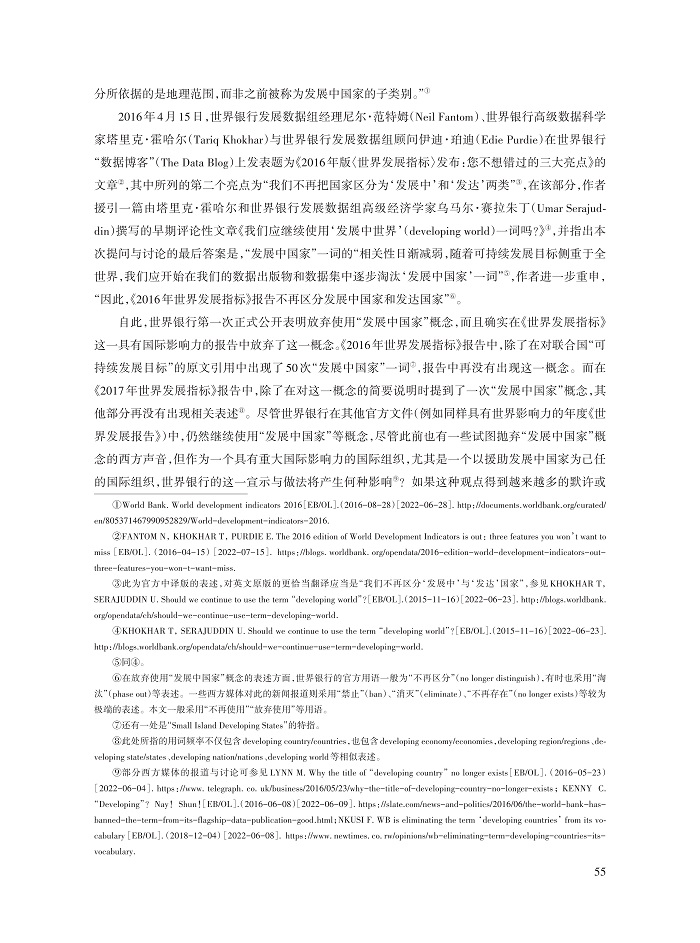 张桐_2.jpg