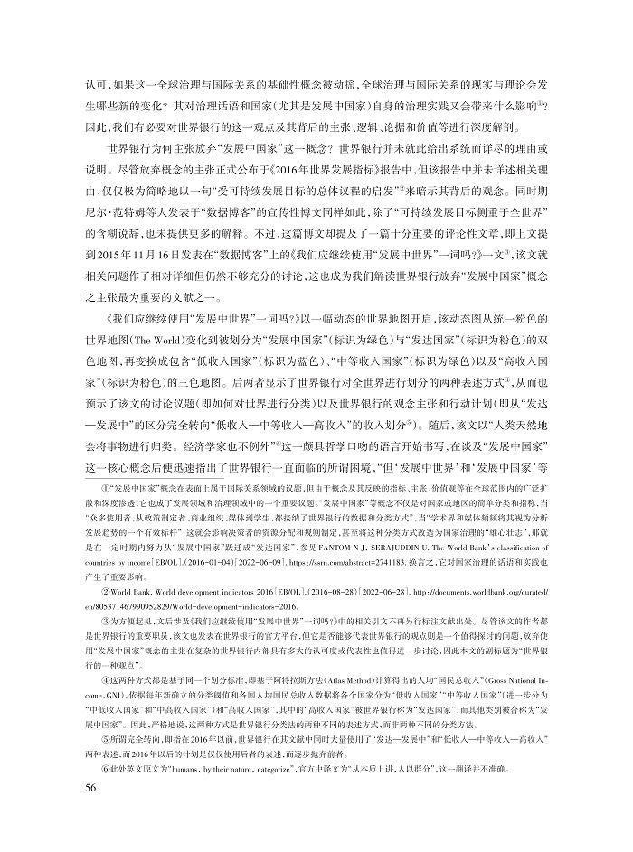 张桐_3.jpg