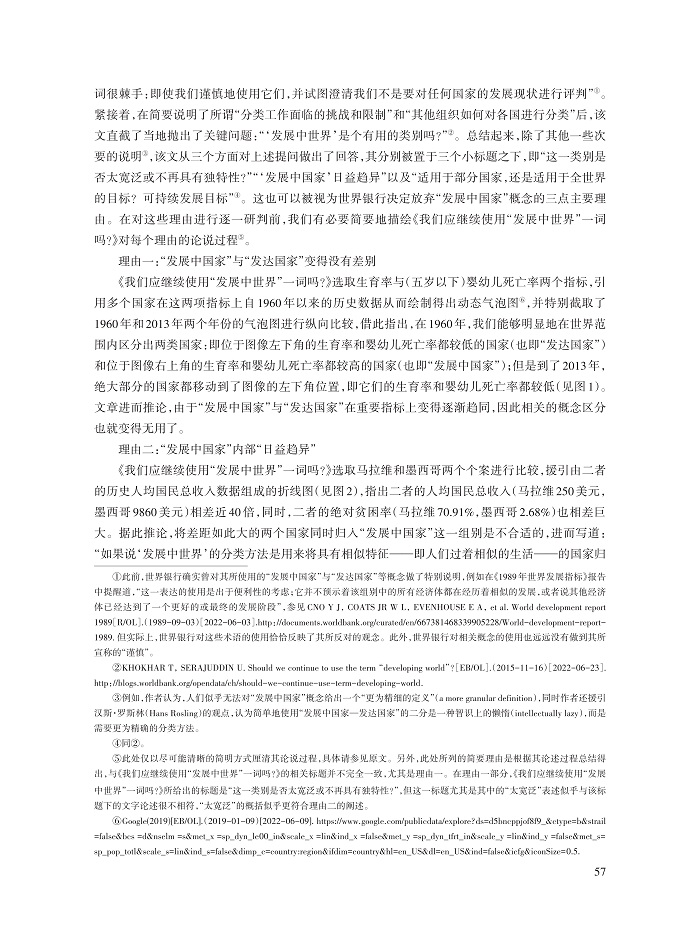 张桐_4.jpg