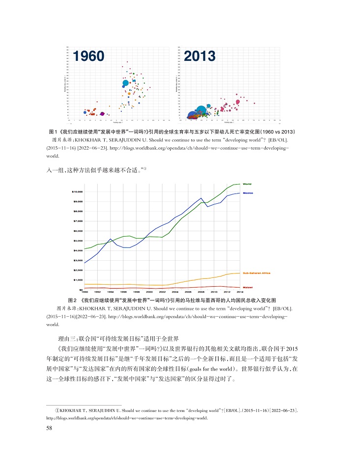 张桐_5.jpg