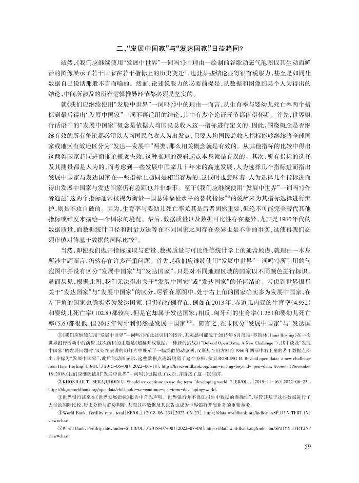 张桐_6.jpg