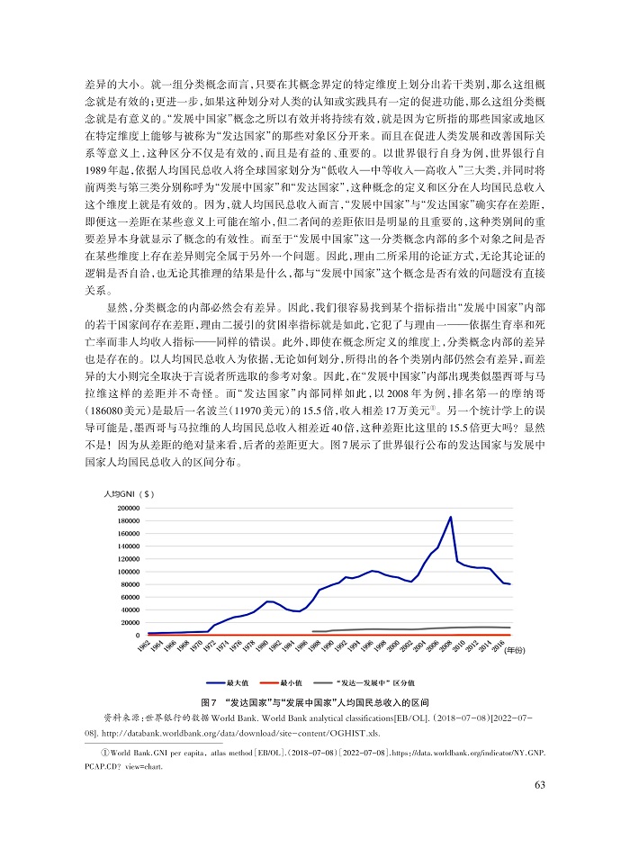 张桐_10.jpg