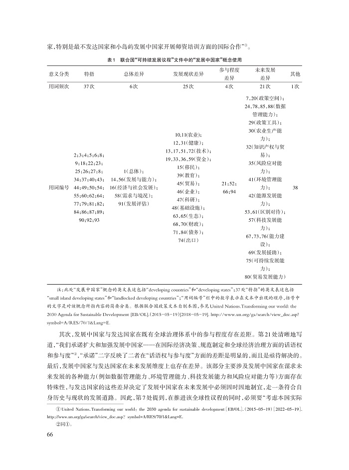 张桐_13.jpg