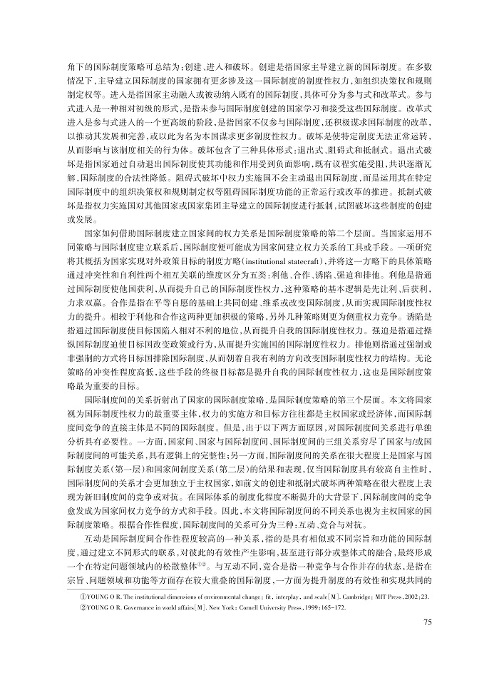 张发林_6.jpg