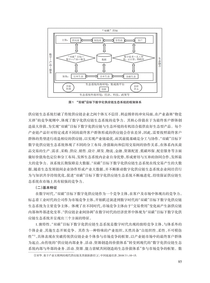 王静_3.jpg