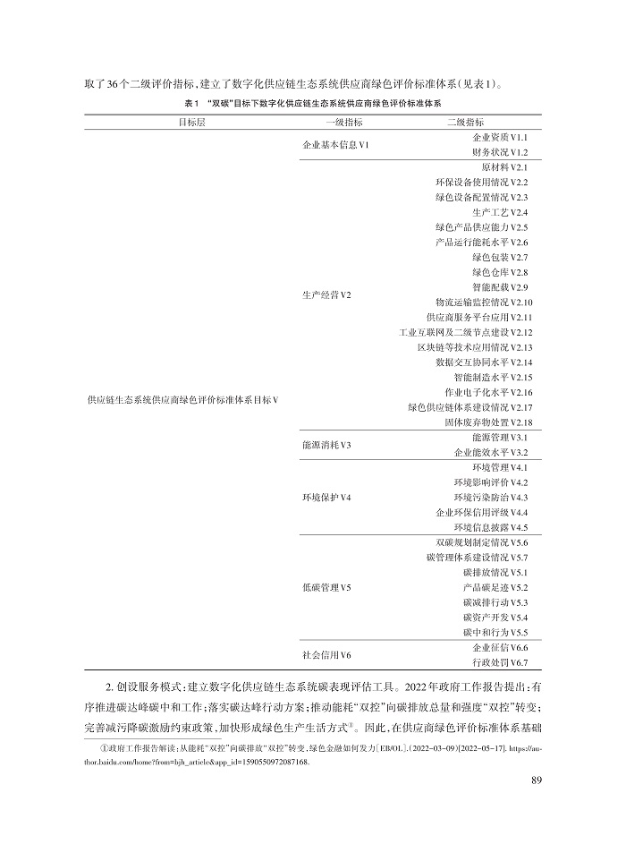 王静_7.jpg