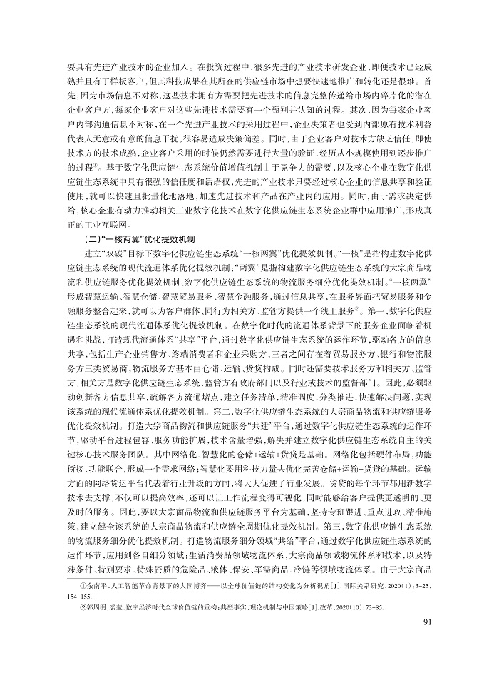 王静_9.jpg