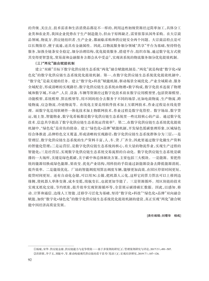 王静_10.jpg