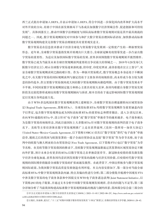 朱福林_2.jpg