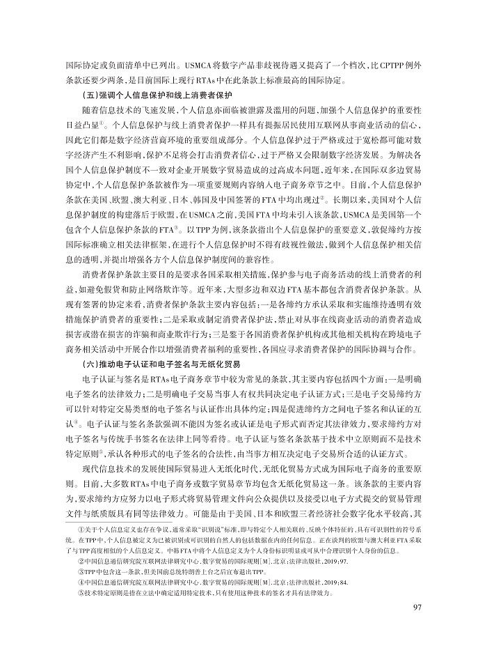 朱福林_5.jpg