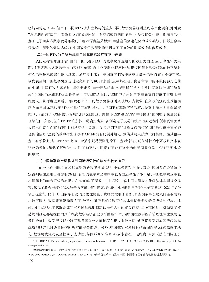 朱福林_10.jpg