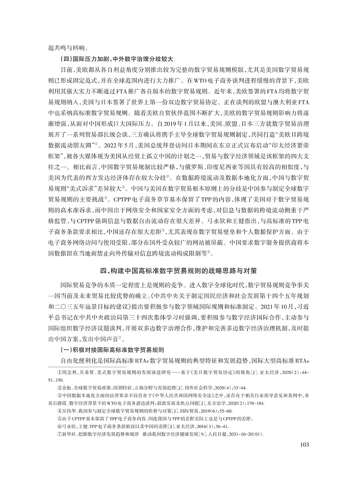 朱福林_11.jpg