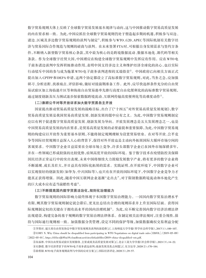 朱福林_12.jpg