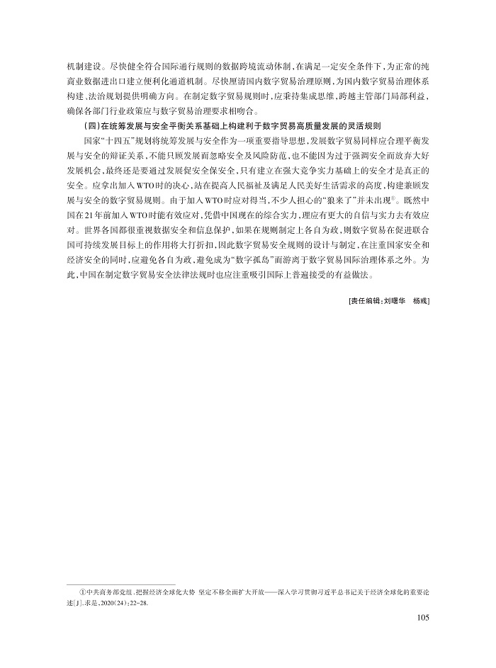 朱福林_13.jpg