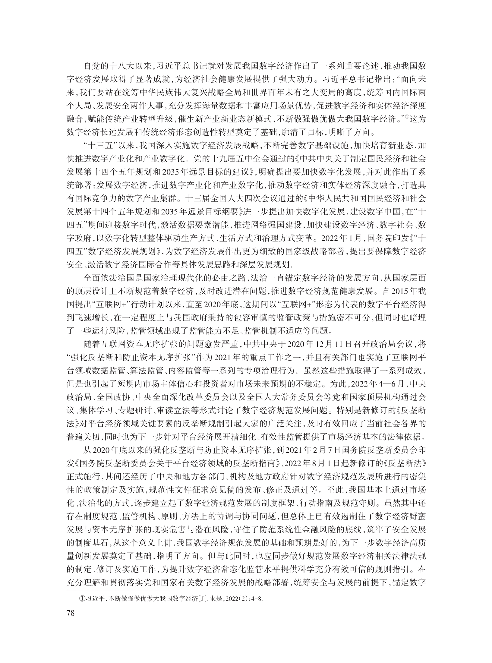 陈兵_5.jpg
