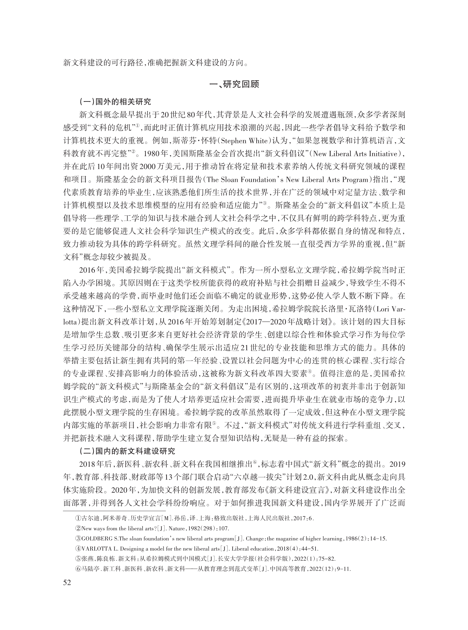 阮倩_2.jpg
