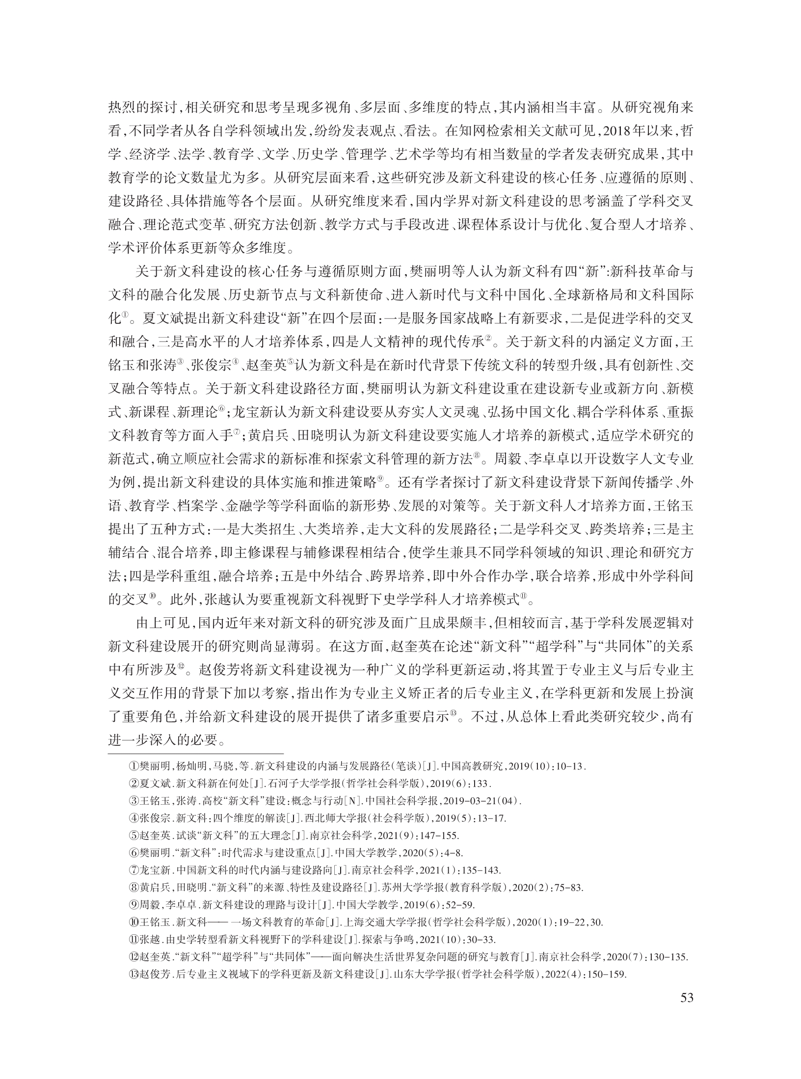 阮倩_3.jpg