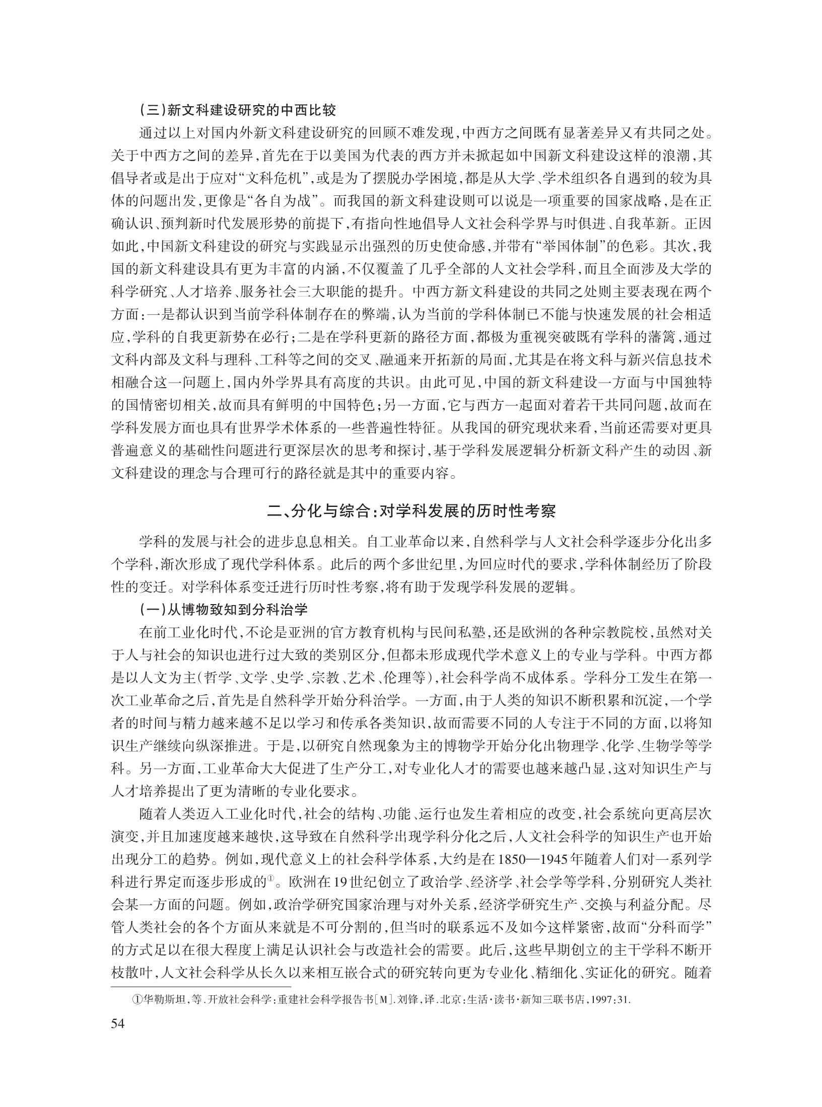 阮倩_4.jpg