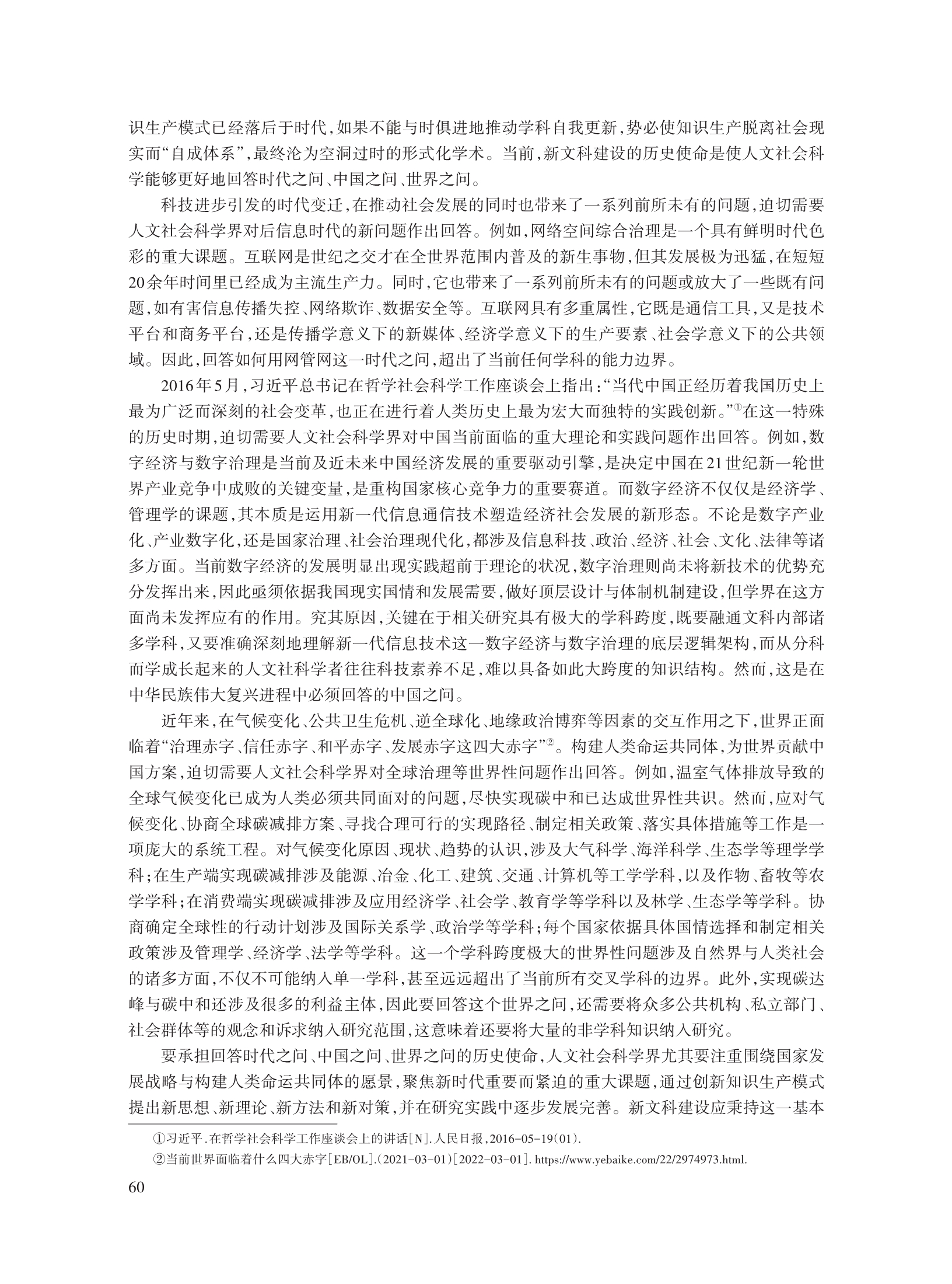 阮倩_10.jpg
