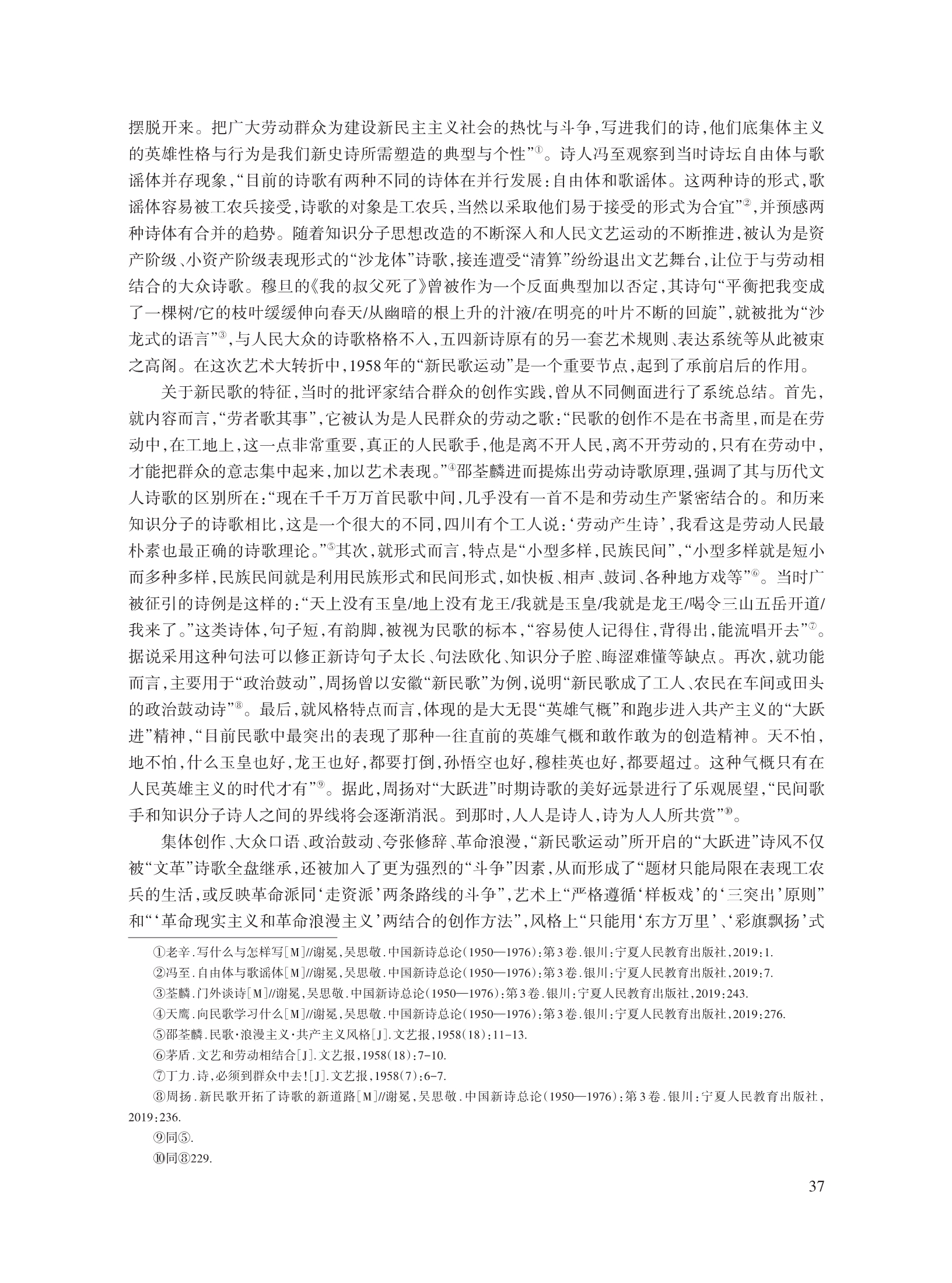 赵黎明_7.jpg