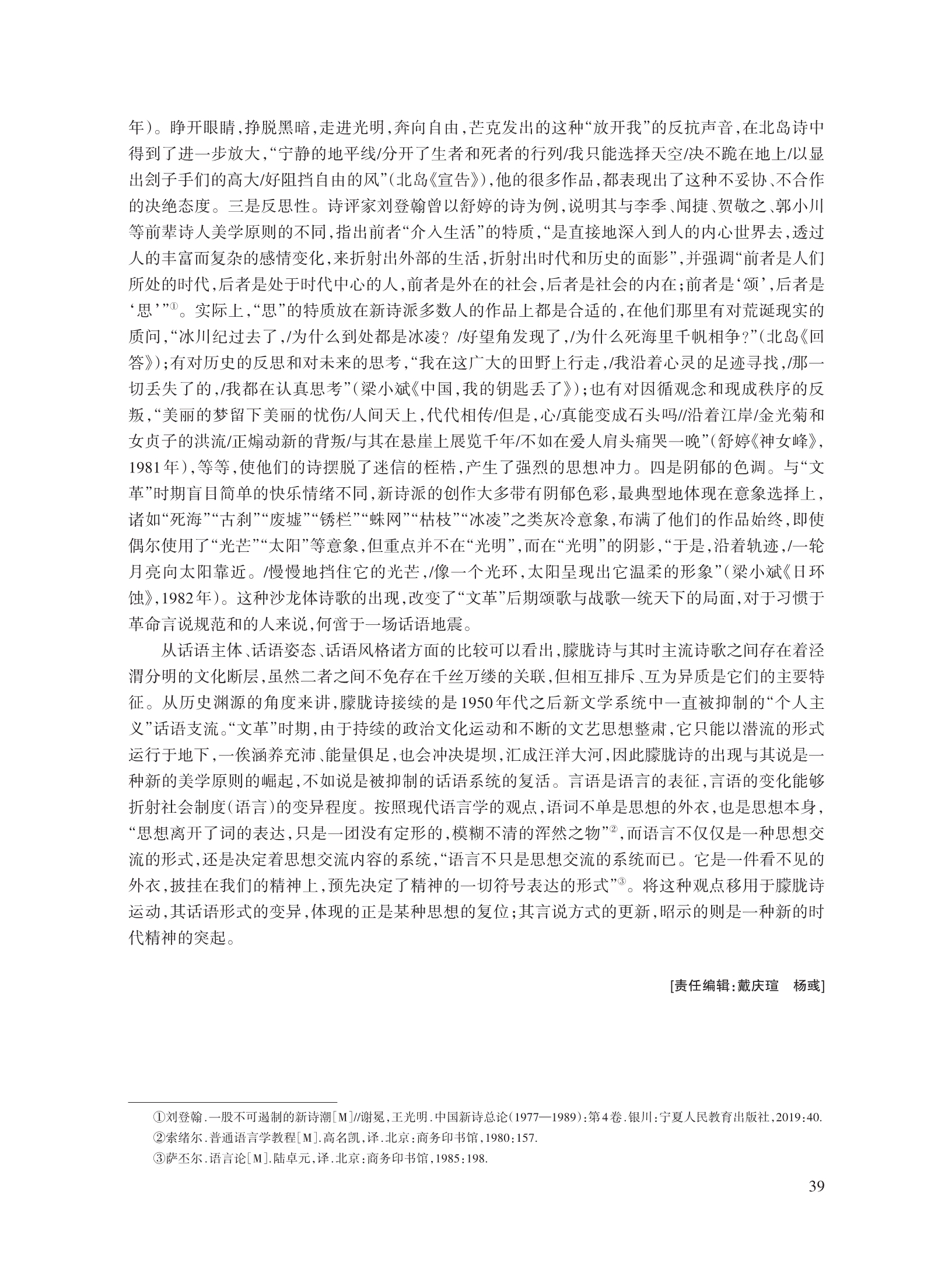 赵黎明_9.jpg