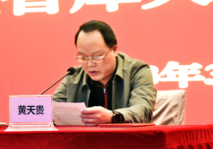 图片3_副本.png