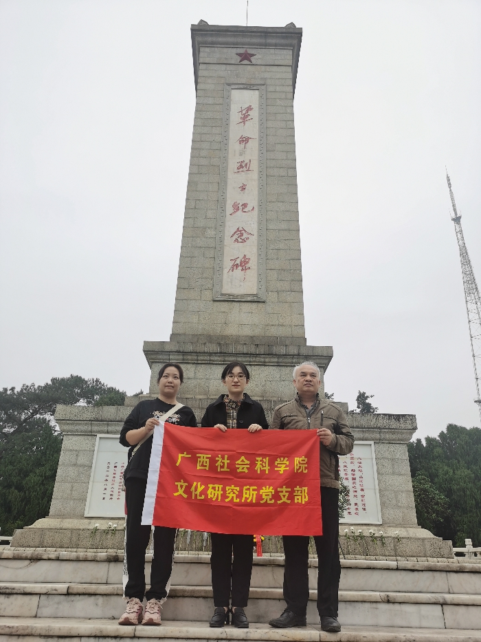 图片3_副本_副本.jpg