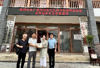 图片35_副本.jpg