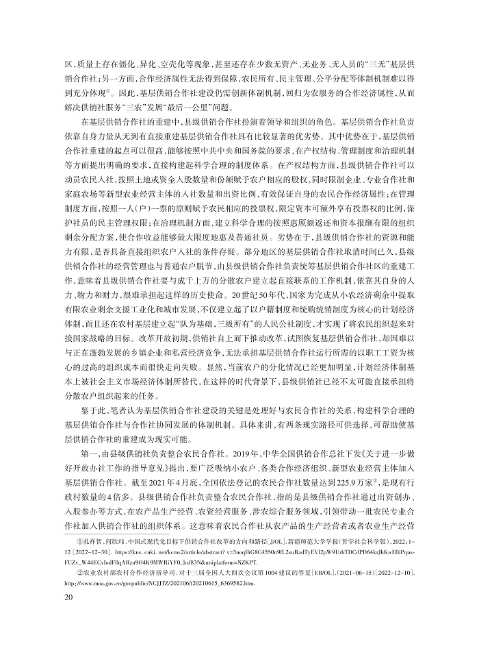 赵晓峰_5.jpg