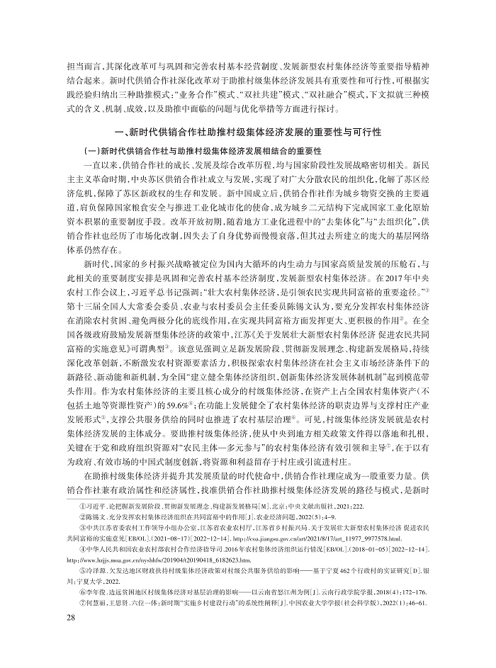 何慧丽_2.jpg