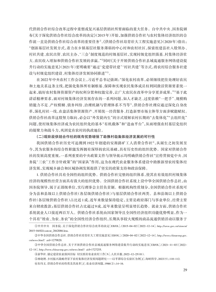 何慧丽_3.jpg