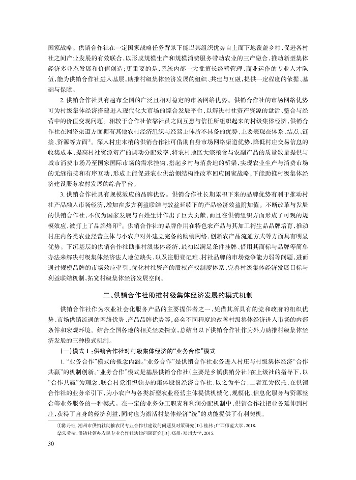 何慧丽_4.jpg
