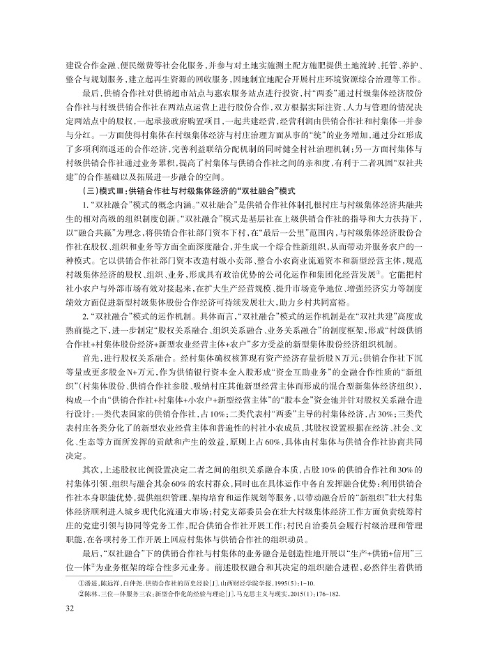 何慧丽_6.jpg