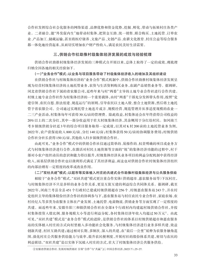何慧丽_7.jpg