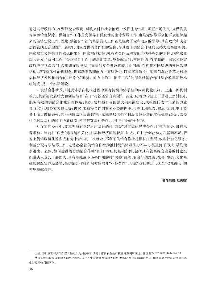 何慧丽_10.jpg
