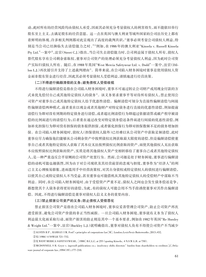 赵树文_7.jpg