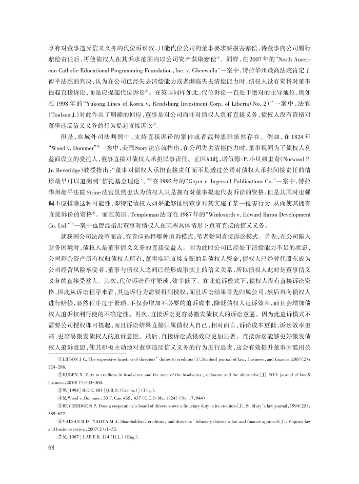 赵树文_14.jpg