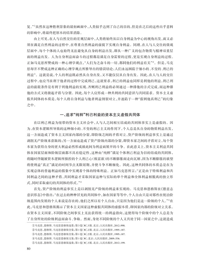 于天宇_2.jpg