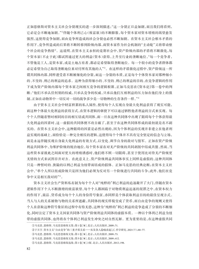 于天宇_4.jpg