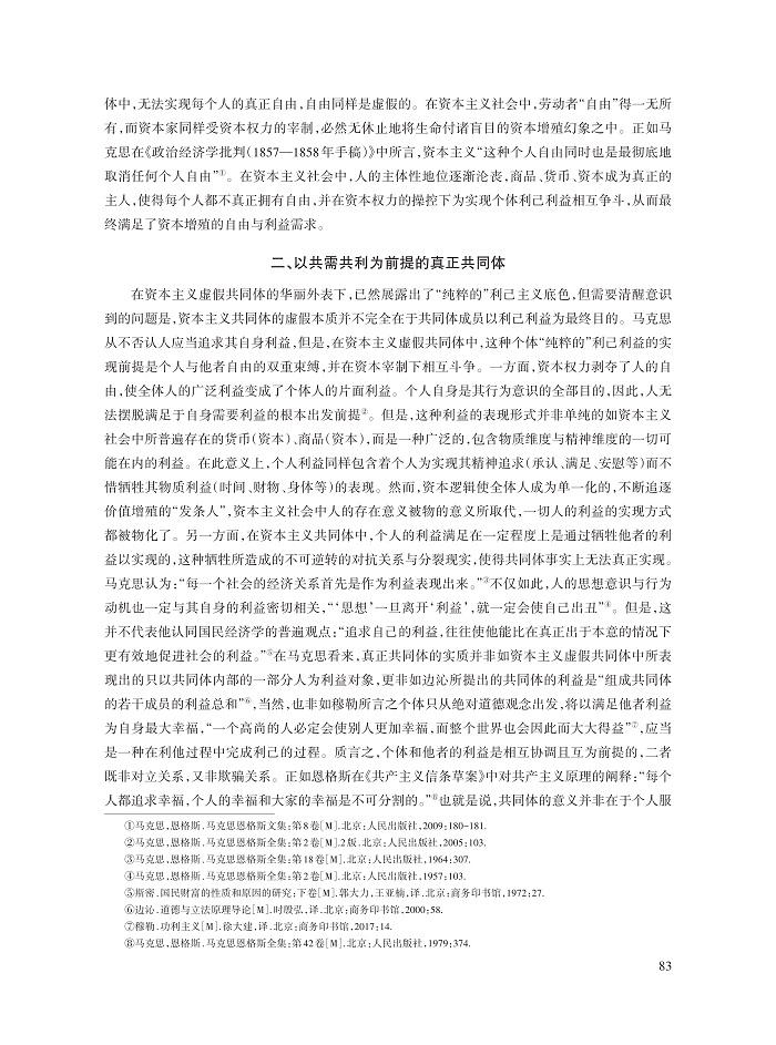 于天宇_5.jpg