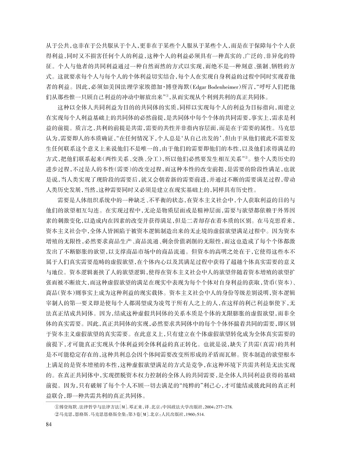 于天宇_6.jpg