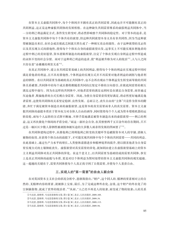 于天宇_7.jpg