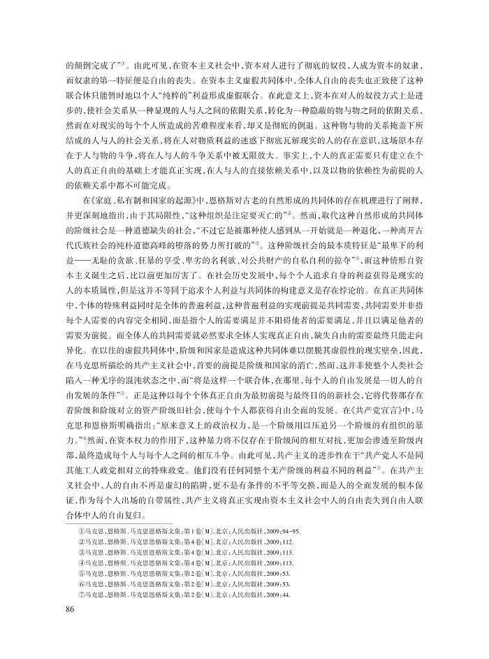 于天宇_8.jpg