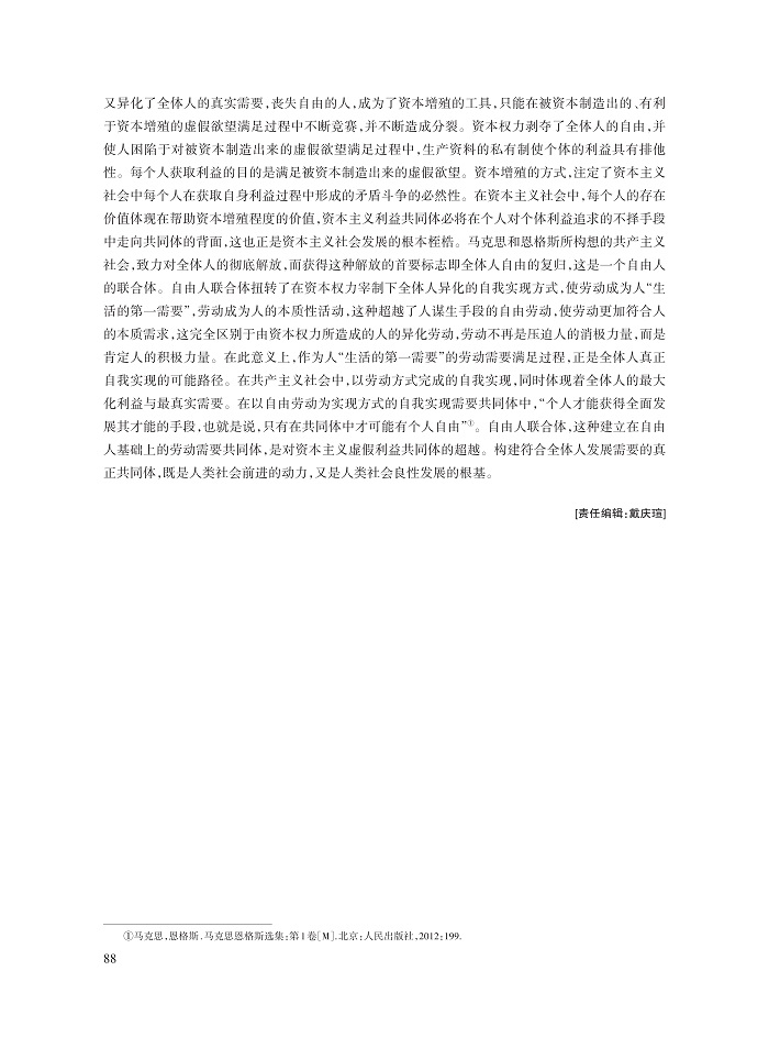 于天宇_10.jpg