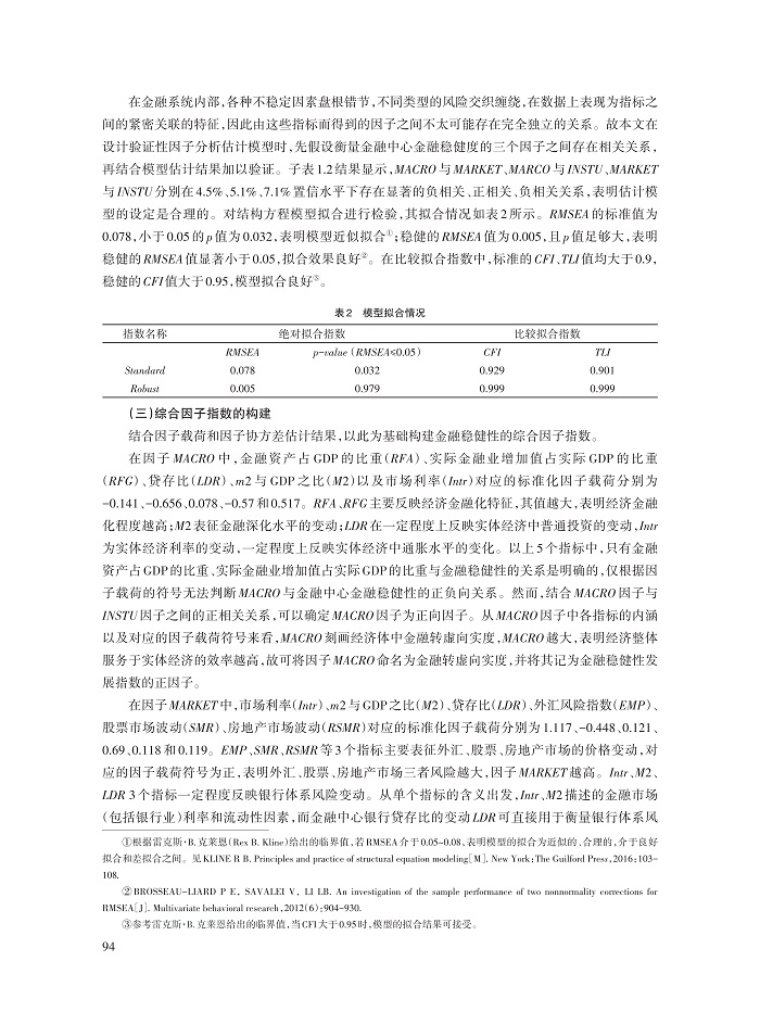 方显仓_6.jpg