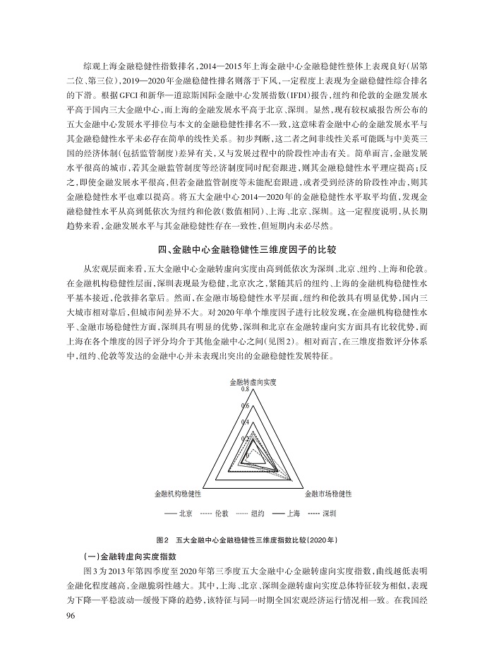 方显仓_8.jpg