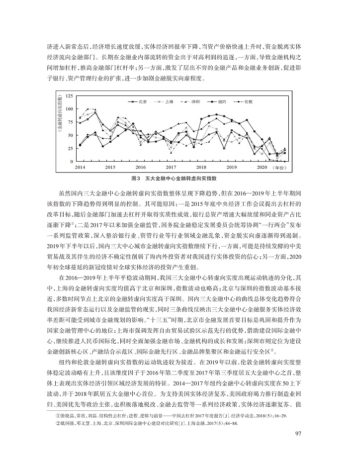 方显仓_9.jpg