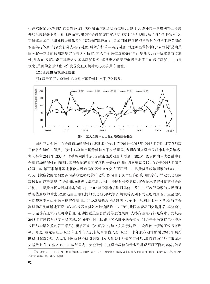 方显仓_10.jpg