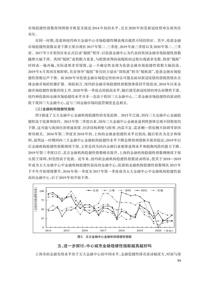 方显仓_11.jpg